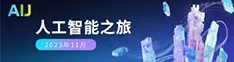 aij骚逼女人爱吃大鸡巴
